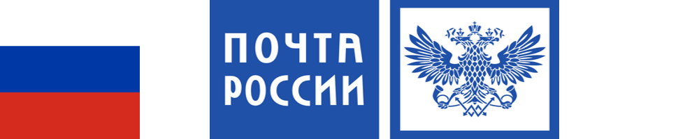 Russian Post shipping NONEU3 (10-15 business days) Russian Post shipping NONEU3 (10-15 business days)